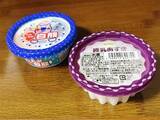 「行列に並ばなくてOK！　市販かき氷のアレンジで「専門店の一品みたいだ」」の画像2