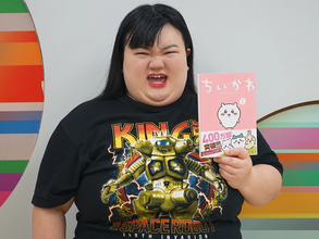 【連載最終回】「ちいかわの世界は生半可ではない」オダウエダ植田が『ちいかわ』から学ぶ世の理とは