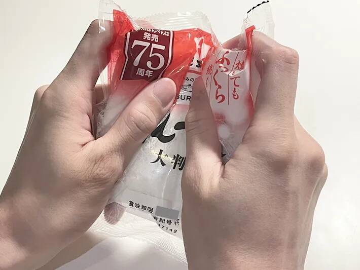 はんぺんは、おでんに入れるだけじゃない！　『生』で食べたら、意外な発見が！「ハマりそう」