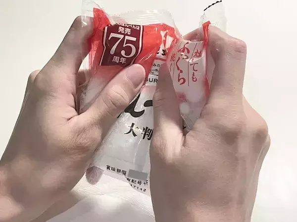 「はんぺんは、おでんに入れるだけじゃない！　『生』で食べたら、意外な発見が！「ハマりそう」」の画像