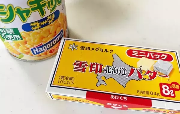 「ワンランク上のTKG！　バターコーン卵かけご飯のレシピ、トッピングしたのは…？」の画像