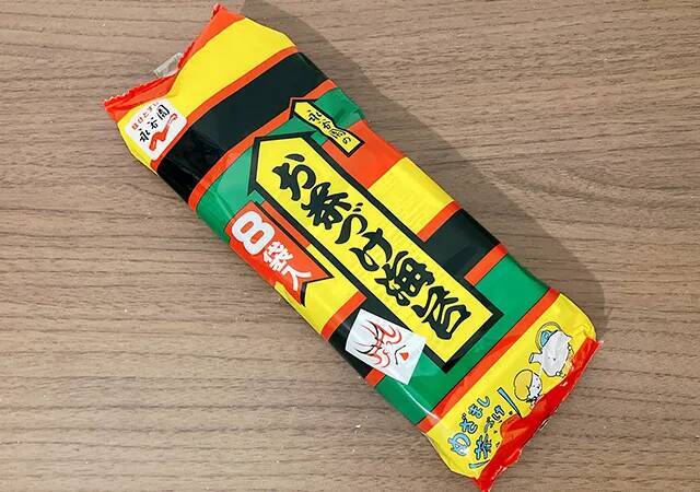 エリンギはこう食べる！　レンチン5分で完成の“超簡単おかず”レシピ