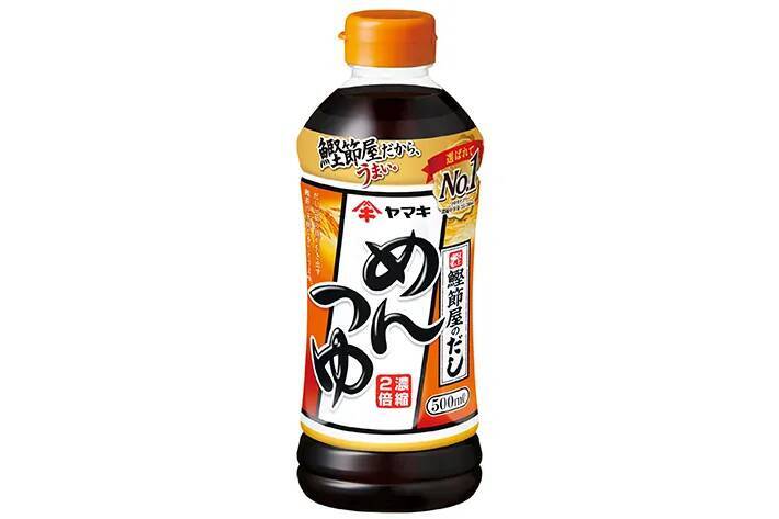 残った時もこれでOK！　ヤマキが太鼓判「めんつゆ」を大量に消費するレシピ【3選】