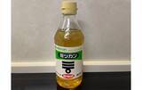 「「お酢を入れて洗濯したら生乾き臭が消える」は本当？　専門家が実験してみた結果」の画像2