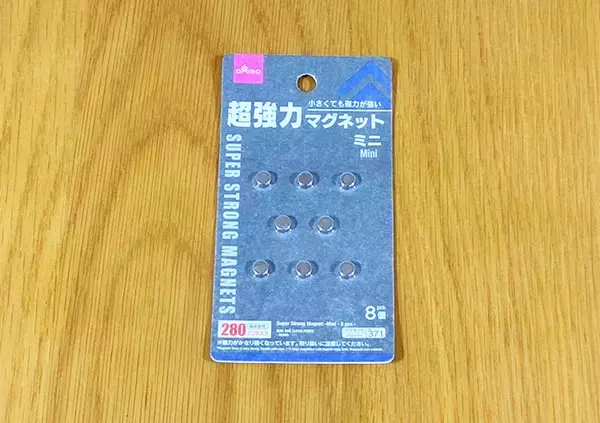 「ボトルの乾燥、まだ直置きしてる？　場所を取らない便利な『乾燥ワザ』を試して感動！」の画像