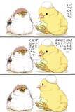 「スズメがヒヨコに向けて読んだ手紙が…2羽が号泣したワケに心温まる【漫画】」の画像2