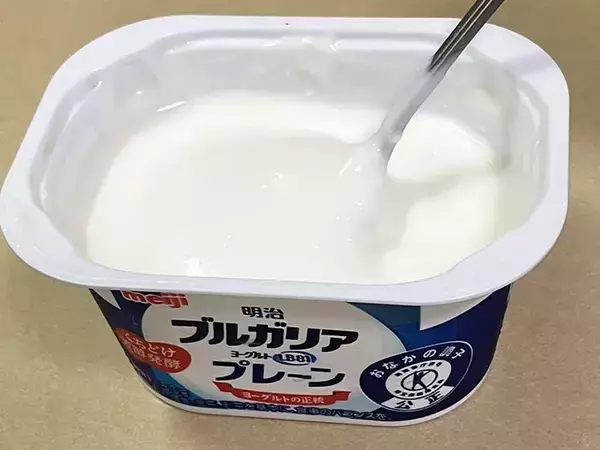 「「これはリピート確定」　 ヨーグルトにひと晩浸したのは…『大人のアレンジ』がたまらない！」の画像