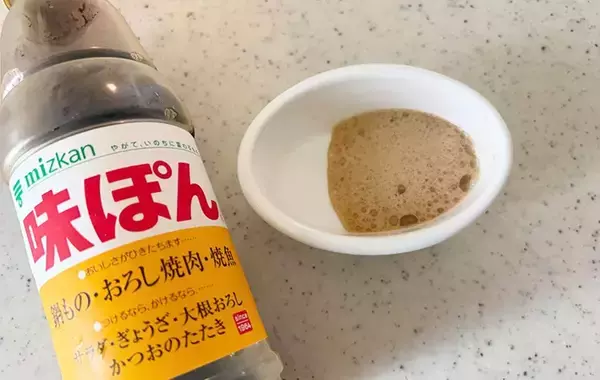 「ダイソーで見つけた『醤油用ボトル』　便利な活用法に「お店みたい」「醤油以外もいけた」」の画像