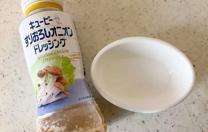 ダイソーで見つけた『醤油用ボトル』　便利な活用法に「お店みたい」「醤油以外もいけた」
