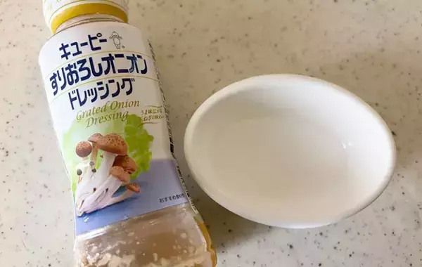 「ダイソーで見つけた『醤油用ボトル』　便利な活用法に「お店みたい」「醤油以外もいけた」」の画像