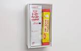 「冷蔵庫にペタッとつけて調味料を収納　ダイソーで買った『ケース』が「使い勝手抜群！」」の画像8