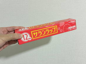 『ラップ』をくしゃくしゃに丸めると便利　いざという時に役立つ4つの活用法