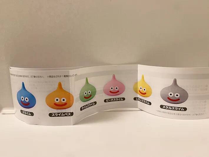 デスクワークの癒しに「全色コンプ確定」　『ドラクエ愛』が爆発する、カプセルトイがこちら