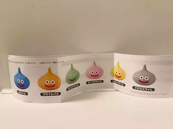 「デスクワークの癒しに「全色コンプ確定」　『ドラクエ愛』が爆発する、カプセルトイがこちら」の画像