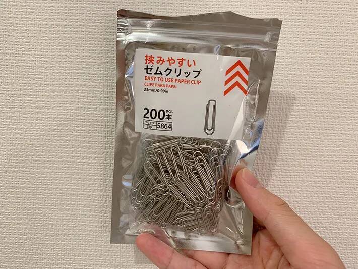 デスクワークの癒しに「全色コンプ確定」　『ドラクエ愛』が爆発する、カプセルトイがこちら