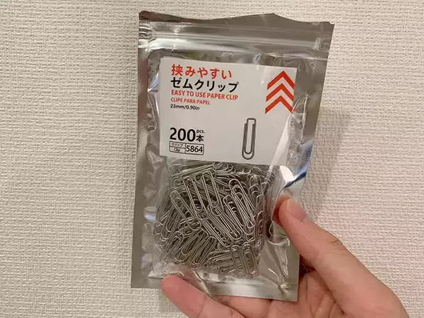 「デスクワークの癒しに「全色コンプ確定」　『ドラクエ愛』が爆発する、カプセルトイがこちら」の画像