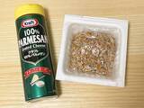 「余った『粉チーズ』×納豆　混ぜて焼いてみると…カリカリ食感の一品に？」の画像1