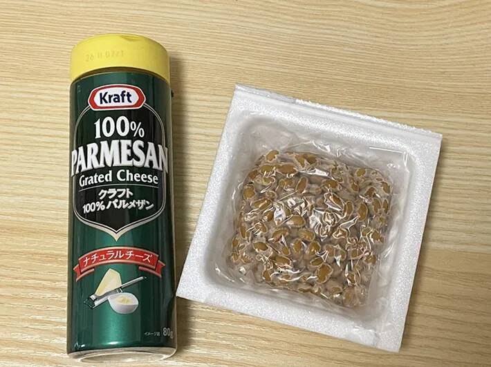 余った『粉チーズ』×納豆　混ぜて焼いてみると…カリカリ食感の一品に？