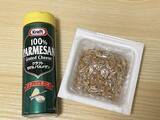 「余った『粉チーズ』×納豆　混ぜて焼いてみると…カリカリ食感の一品に？」の画像2