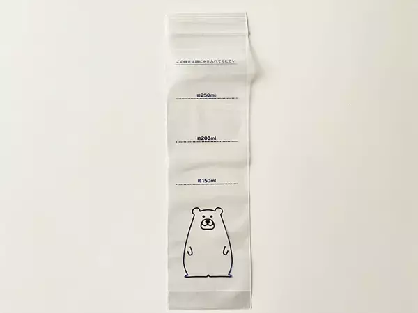 「ダイソー『水筒用氷棒』にキュウリを入れて…　意外な使い道に「1本ピッタリ」「手も汚れない」」の画像
