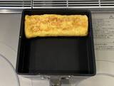 「玉子焼きがマンネリ化したら…？　表面に『香ばしい粉』をまぶす意外なレシピに「手が止まらない」「弁当にもいい」」の画像3