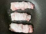 「肉巻きの中に入れたのは？　意外と見ないレシピに「ペロリと完食」「シャキシャキ食感」」の画像1