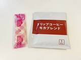 「コーヒーゼリーの「超簡単」な作り方　ドリップコーヒーにお湯を注ぐ前に？」の画像2