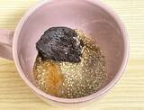 「余ったご飯が大活躍！　揉んでトースターで3分焼いたら…」の画像5