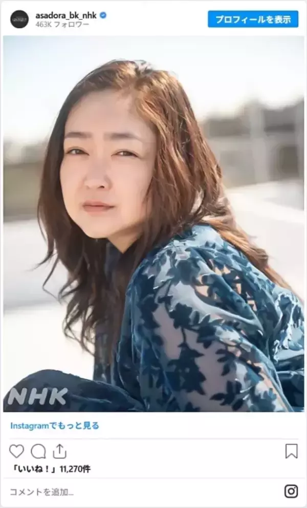 「朝ドラ元ヒロインが、また朝ドラに！？　意外と多い、再登場俳優まとめ【3選】」の画像