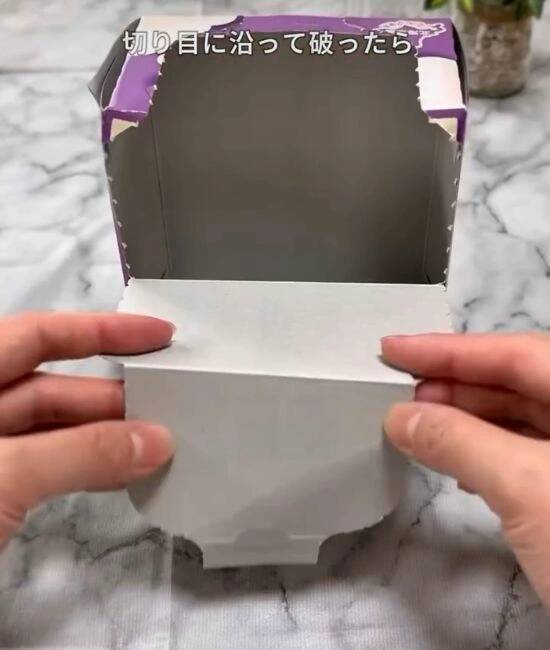 空き箱２つを組み合わせただけ！　使い道に「最高だった」「すぐ作る」