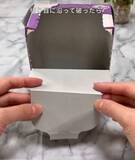 「空き箱２つを組み合わせただけ！　使い道に「最高だった」「すぐ作る」」の画像6