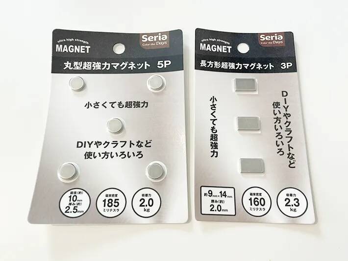100均の超強力マグネット、縦に切ったら？　キッチン収納で役立つ意外な活用法