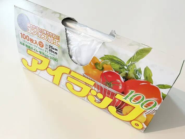 100均の超強力マグネット、縦に切ったら？　キッチン収納で役立つ意外な活用法