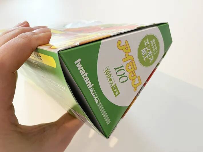 100均の超強力マグネット、縦に切ったら？　キッチン収納で役立つ意外な活用法