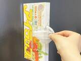 「100均の超強力マグネット、縦に切ったら？　キッチン収納で役立つ意外な活用法」の画像7