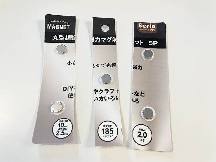 100均の超強力マグネット、縦に切ったら？　キッチン収納で役立つ意外な活用法