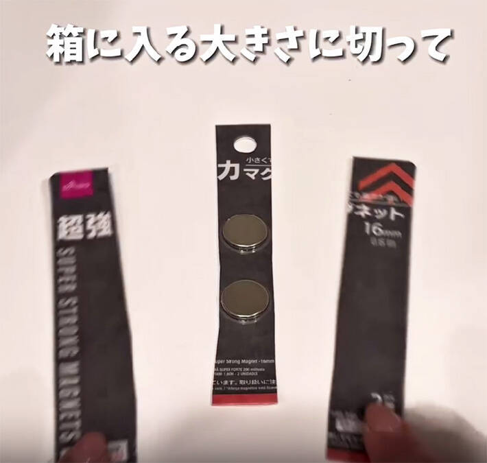 「これ考えた人天才！」　ラップの収納術に「その手があったか」「早速やる」