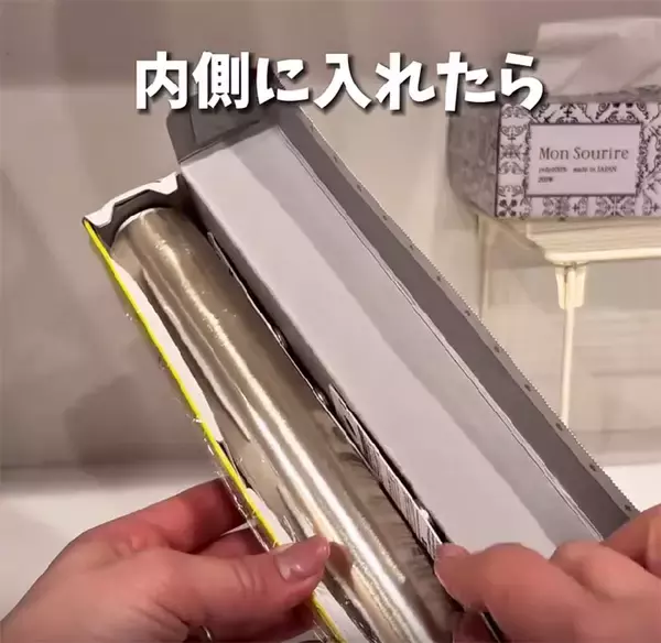 「「これ考えた人天才！」　ラップの収納術に「その手があったか」「早速やる」」の画像
