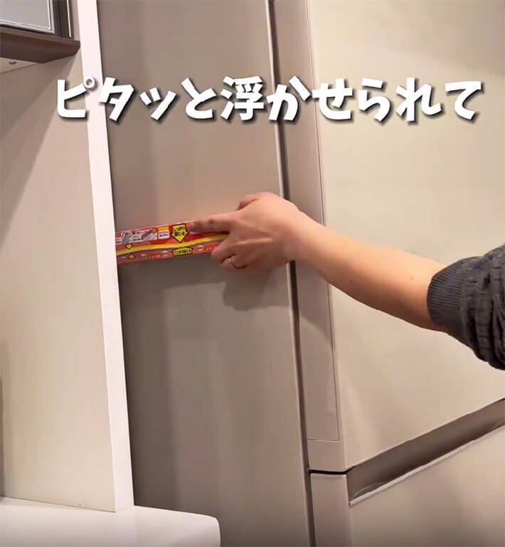 「これ考えた人天才！」　ラップの収納術に「その手があったか」「早速やる」