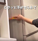 「「これ考えた人天才！」　ラップの収納術に「その手があったか」「早速やる」」の画像7