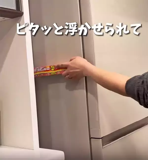 「「これ考えた人天才！」　ラップの収納術に「その手があったか」「早速やる」」の画像