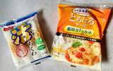 「ちくわ4本にのせて焼くだけ！　材料3つの節約おかずに「シンプルなのに飽きない！」」の画像2