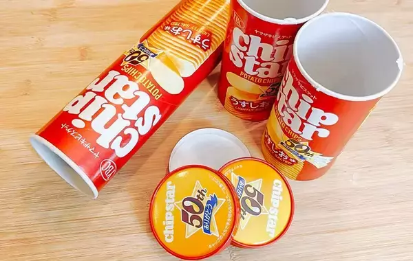「食べ終わった『チップスター』の箱　穴を開けると「天才！」な使い方ができた」の画像