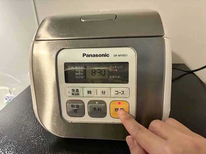 炊飯器にクエン酸を入れると…　大さじ1杯使う簡単掃除方法が「便利！」