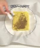 「究極の『ズボラ焼きそば』って？　作り方に「想像以上」「私にぴったり」」の画像3