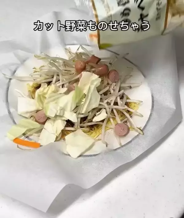 「究極の『ズボラ焼きそば』って？　作り方に「想像以上」「私にぴったり」」の画像