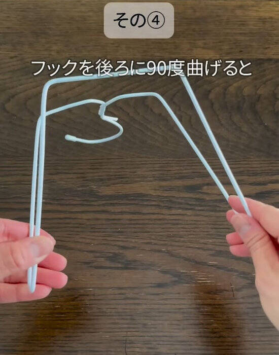 家に余っている針金ハンガーが大活躍　「まさかの使い道」に驚きの声