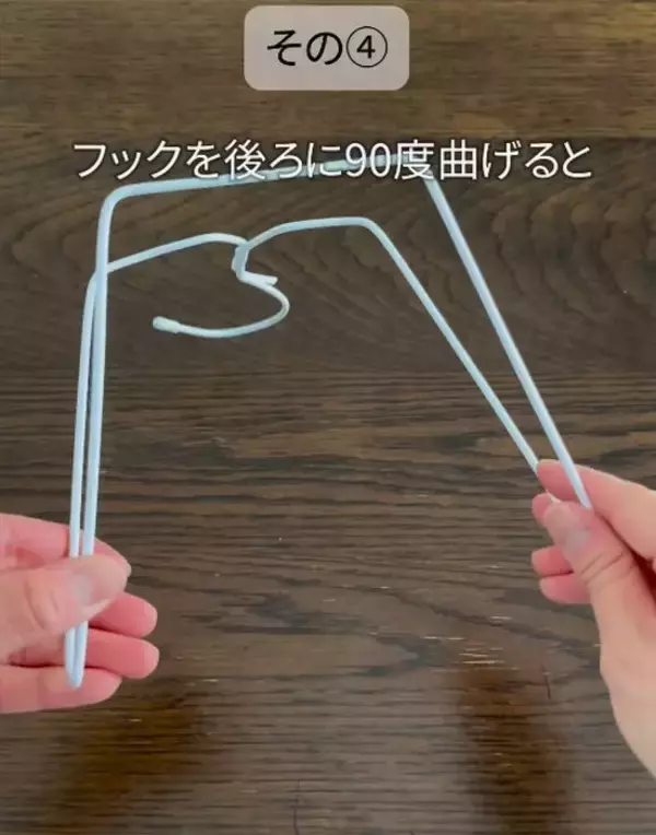 「家に余っている針金ハンガーが大活躍　「まさかの使い道」に驚きの声」の画像