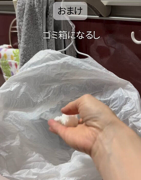 家に余っている針金ハンガーが大活躍　「まさかの使い道」に驚きの声