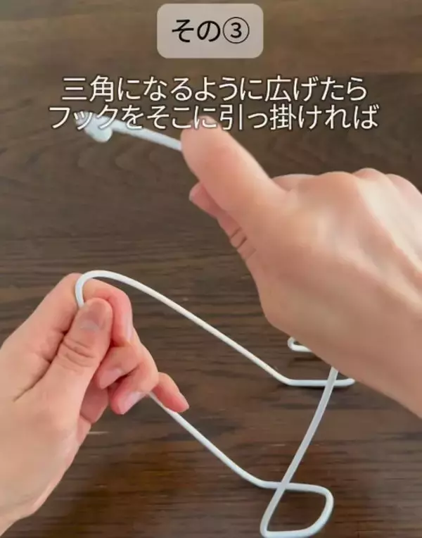 「家に余っている針金ハンガーが大活躍　「まさかの使い道」に驚きの声」の画像